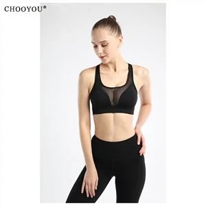 Ymarfer Yoga Bra gyda Phoced Cefn